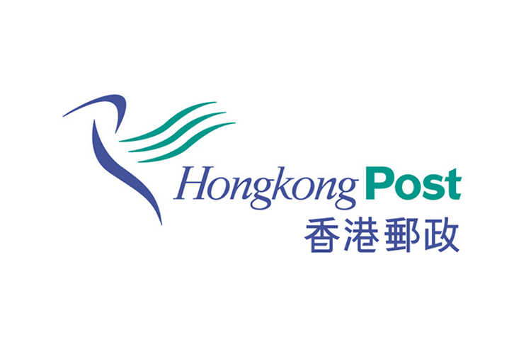 香港邮政