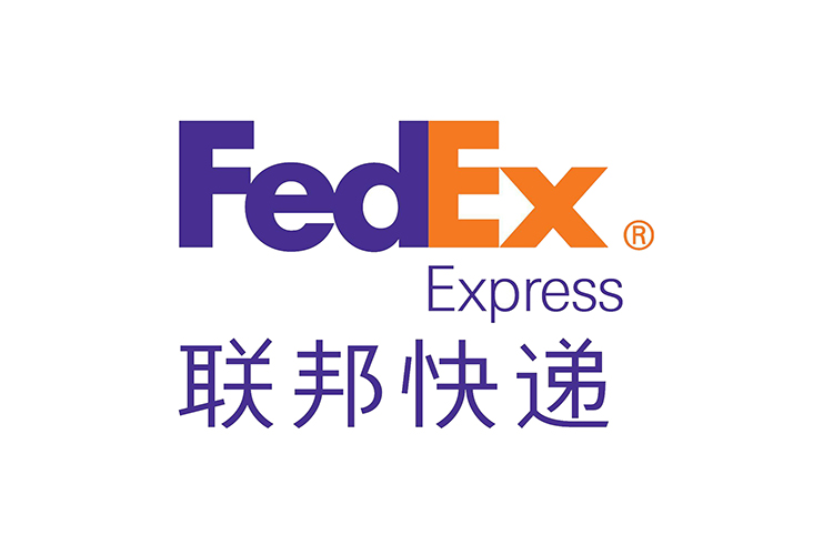 FedEX